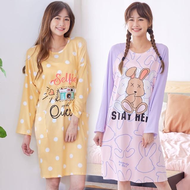 【Wonderland】牛奶絲加大碼居家睡裙洋裝(睡衣/女睡衣/連身睡衣/女睡衣居家服/居家睡衣/長袖睡衣/睡衣裙)