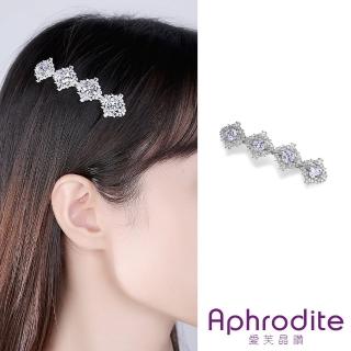 【Aphrodite 愛芙晶鑽】華麗美鑽菱形鋯石一字造型髮夾(美鑽髮夾 菱形髮夾 一字髮夾)