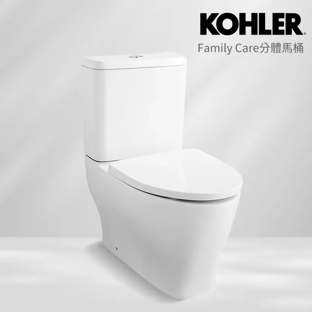 【KOHLER】Family Care 水漩風分體馬桶(含緩降式馬桶蓋)