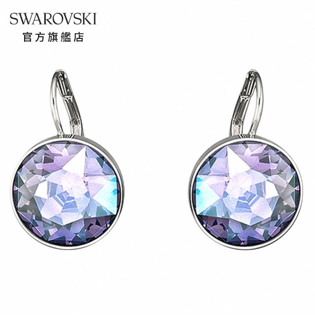 【SWAROVSKI 官方直營】Bella 水滴形耳環 圓形切割  紫色  鍍銠