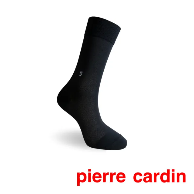 【pierre cardin 皮爾卡登】8雙組頂級絲光經典雙紗紳士襪(禮盒/禮物/紳士襪/男襪/長襪)