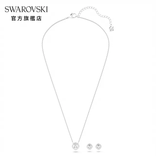 【SWAROVSKI 官方直營】Angelic 套裝白色  鍍白金色 交換禮物