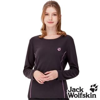 【Jack wolfskin 飛狼】女 石墨烯蓄熱 圓領長袖保暖排汗衣 T恤(灰黑)