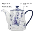 【LondonPottery】BlueRose陶製茶壺 900ml(泡茶 下午茶 茶具)