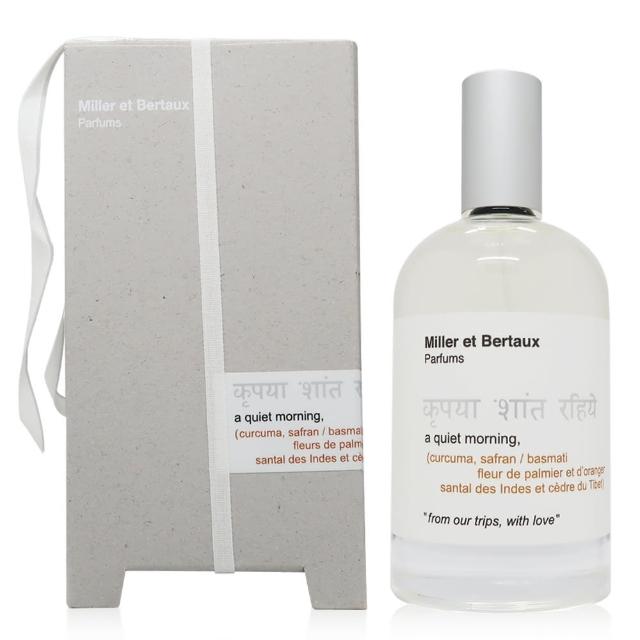 【Miller Et Bertaux】Quiet Morning 寧靜晨曦淡香精 EDP 100ml(平行輸入)