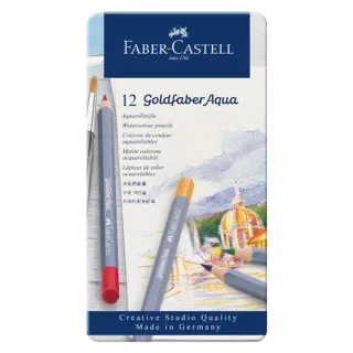 【Faber-Castell】德國輝柏 12色創意水性色鉛筆(開學 文具 畫畫 美術 寫生 禮物)