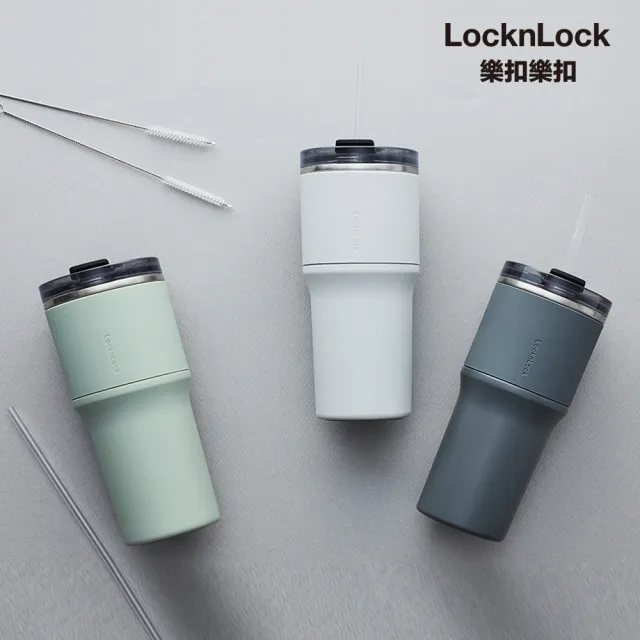 【LocknLock 樂扣樂扣】都會不鏽鋼保溫寬口隨行杯/650ml/附吸管(3色任選/2入組)