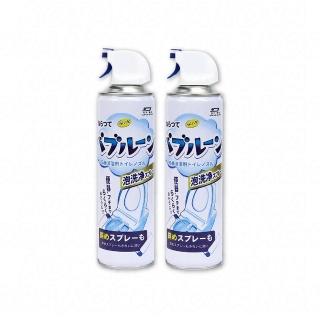 【KOBA】馬桶泡泡清潔劑500ml-2入(馬桶清潔、馬桶泡沫慕絲、輕鬆去污除垢、一沖即淨、馬桶清潔劑)