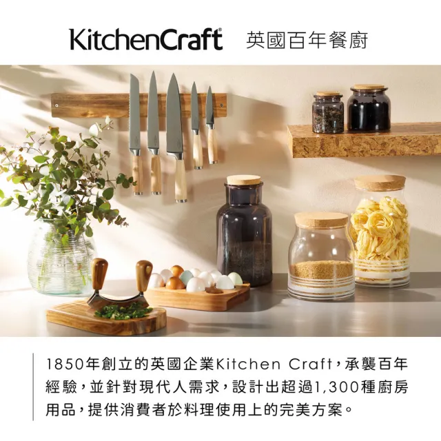 【KitchenCraft】翻糖餅乾模3件 愛心  / 餅乾模 餅乾壓模 烘焙點心