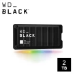 【WD 威騰】BLACK P40 2TB 外接式固態硬碟SSD(RGB照明)