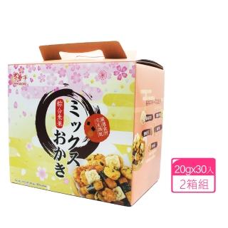 【美式賣場】翠果子 航空米果綜合禮盒x2盒(20g*30入)