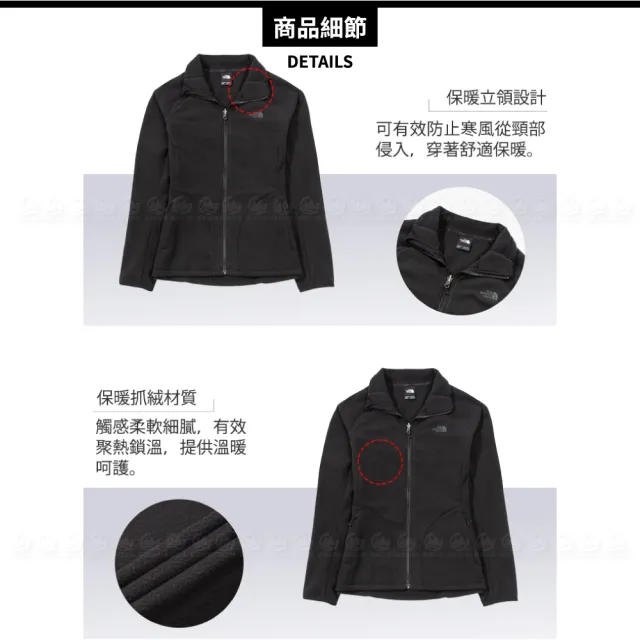 【The North Face】女 FASTER HIKE TKA 200 保暖外套 可套式《黑》4U5I/透氣刷毛外套(悠遊山水)