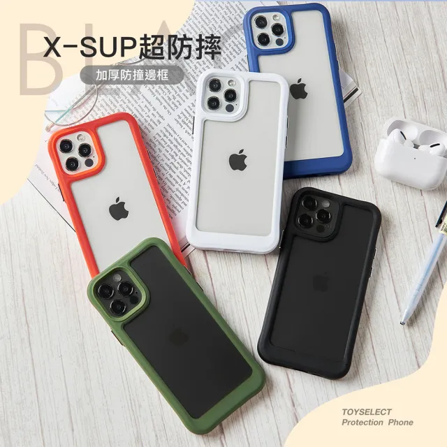 【TOYSELECT】iPhone 14 Pro 6.1吋 BLAC X-SUP超防摔iPhone手機殼