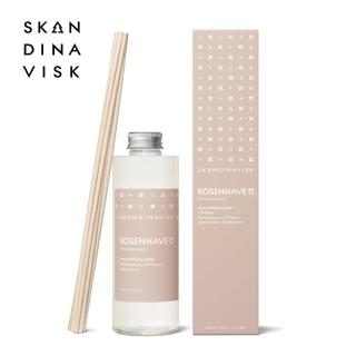 【Skandinavisk】擴香補充瓶 - ROSEN 薔薇花園(200ml)