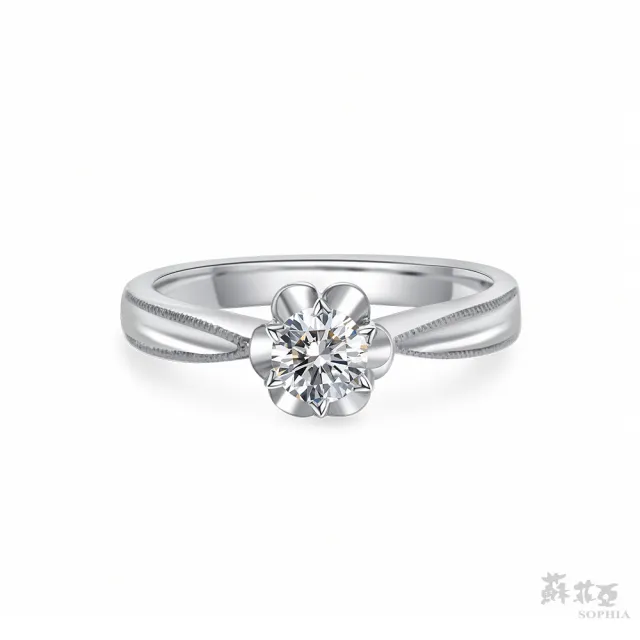 【蘇菲亞珠寶】瑪格麗特 30分 F/VS2 18K金 鑽石戒指