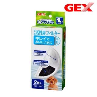 【GEX】犬用活性碳濾棉-半圓形 2片/盒*12入組（寵物飲水機濾棉）(飲水機濾棉)