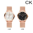【Calvin Klein 凱文克萊】Minimal系列 經典簡約款 玫瑰金殼 米蘭錶帶 CK錶 女錶 情人節(共2款)