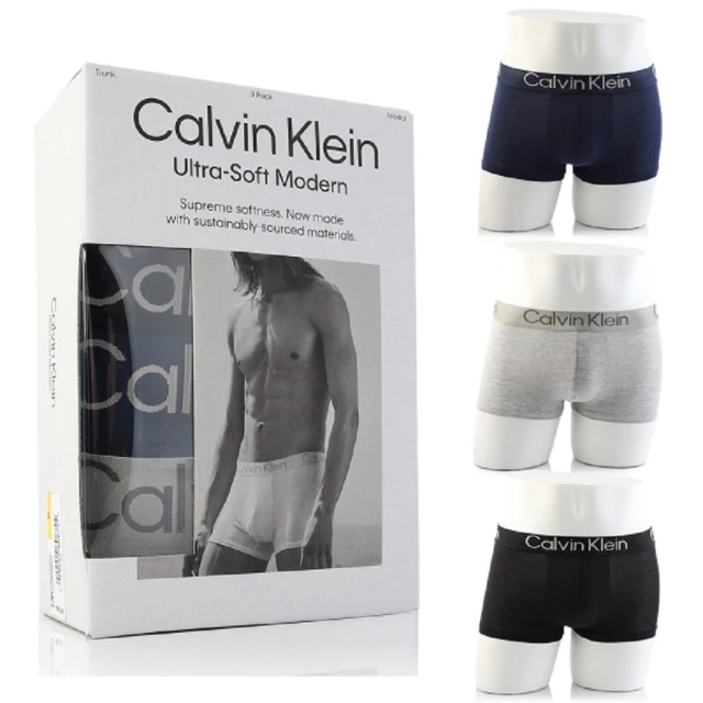 【Calvin Klein 凱文克萊】CK 男士內褲 Ultra-Soft Modern 超柔軟 貼身短版平口四角褲(CK 3色組內褲)