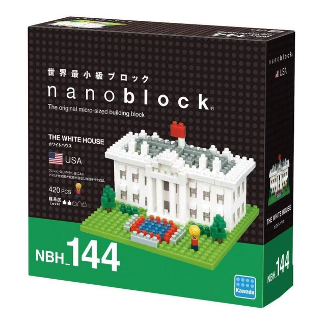 【nanoblock 河田積木】NBH-144 白宮