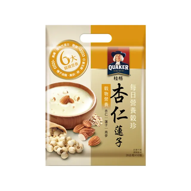 【QUAKER 桂格】每日營養穀珍麥片口味任選(黑穀珍寶/杏仁蓮子/穀麥全餐-無糖/核桃堅果-無糖/鮮蔬野菇)