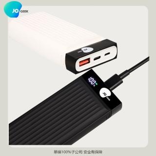 【JOGEEK】JOPOWER 超輕薄10000mAh PD極速快充行動電源(-快)