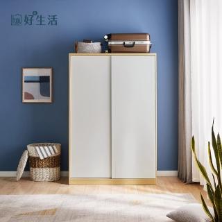 【hoi! 好好生活】林氏木業北歐簡約小戶型1.2M衣櫃 LS214-原木+白色