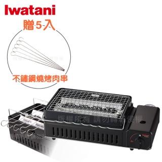 【Iwatani 巖谷】新網烤串燒磁式瓦斯烤爐2.3kw-黑色-搭贈5支不銹鋼燒烤肉串(CB-ABR-2+MS-425)