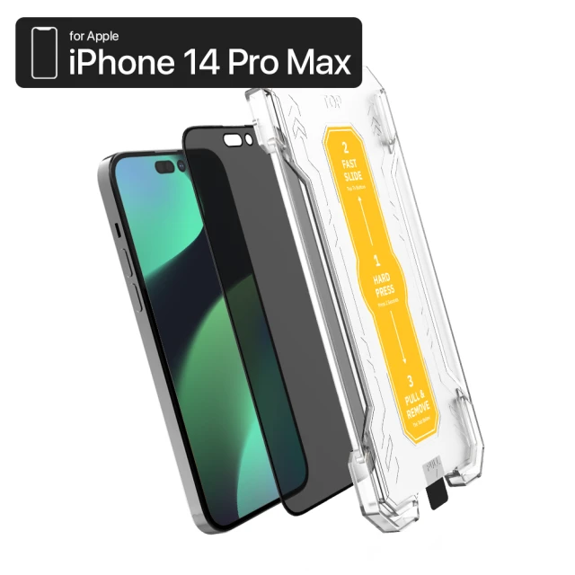 【ZIFRIEND】零失敗3D滿版防窺玻璃保護貼 iPhone 14 PRO MAX(ZFP-I14PM)