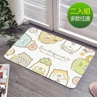 【Great Living 格蕾寢飾】Fancy Belle 角落生物聯名 抗菌可水洗軟式珪藻土強效吸水地墊二入組(多款可選)