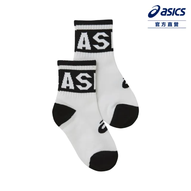 【asics 亞瑟士】童 短筒襪-兩入組 兒童 訓練 配件(3034A090-100)