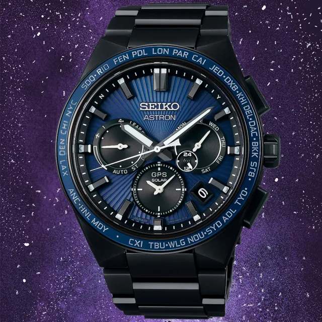 【SEIKO 精工】ASTRON GPS對時 陶瓷圈 鈦 太陽能腕錶 禮物推薦 送禮首選(SSH121J1/5X53-0BV0B)