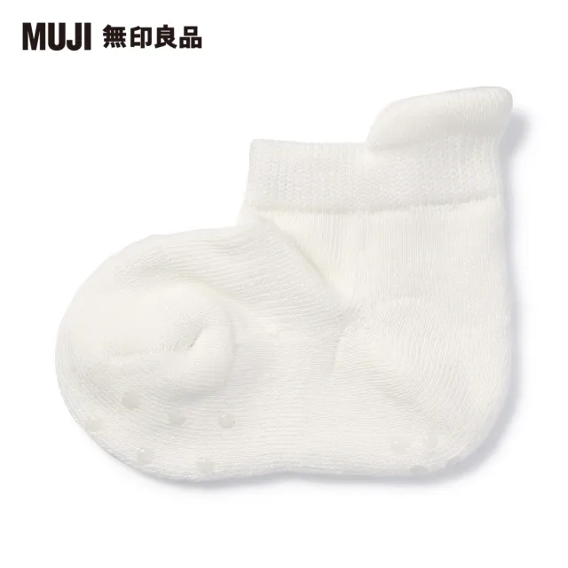 【MUJI 無印良品】幼兒棉混足底圈絨厚織淺口直角襪(共2色)