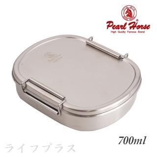 寶馬牌304不鏽鋼調理師便當餐盒-700ml-1入組(便當盒)