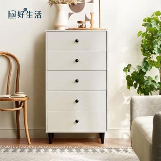 【hoi! 好好生活】林氏木業北歐風百搭0.6M五斗櫃 LS187-白色
