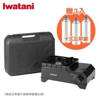 【Iwatani 巖谷】戶外防風Jr.迷你黑武士磁式瓦斯爐2.3kW附外盒日本製-贈3入瓦斯罐(CB-ODX-JR-BK+瓦斯罐3入)