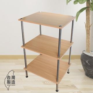 【多麼潔】MIT高階木質三層置物架48X40X80cm(鐵架/收納架/收納櫃/櫃子/浴室置物架/電器架/電器櫃)