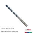 【BOSCH 博世】藍龍震動水泥鑽頭六角柄(6.5x100 mm)