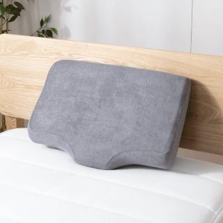 【NITORI 宜得利家居】蝶型記憶枕專用枕套 N FIT PILE DGY(伸縮枕套 枕套 蝶型枕枕套)