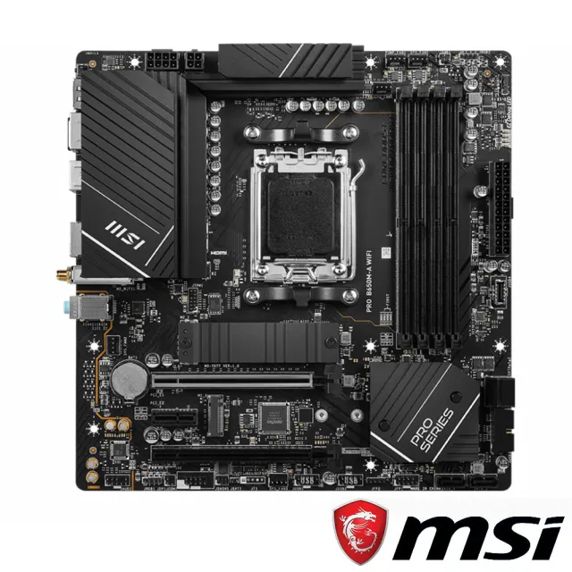 MSI 微星】PRO B650M-A WIFI 主機板- momo購物網- 好評推薦-2024年2月