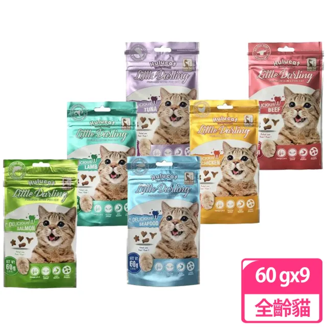 【Hulucat】卡滋化毛潔牙餅 60g 9包組(貓用、化毛、潔牙零食)