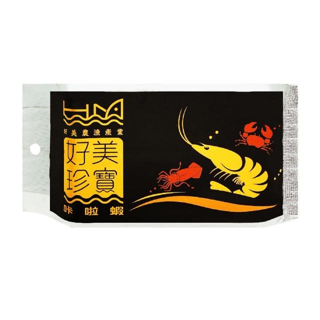 咔啦蝦(吃得到整隻完整的白蝦)