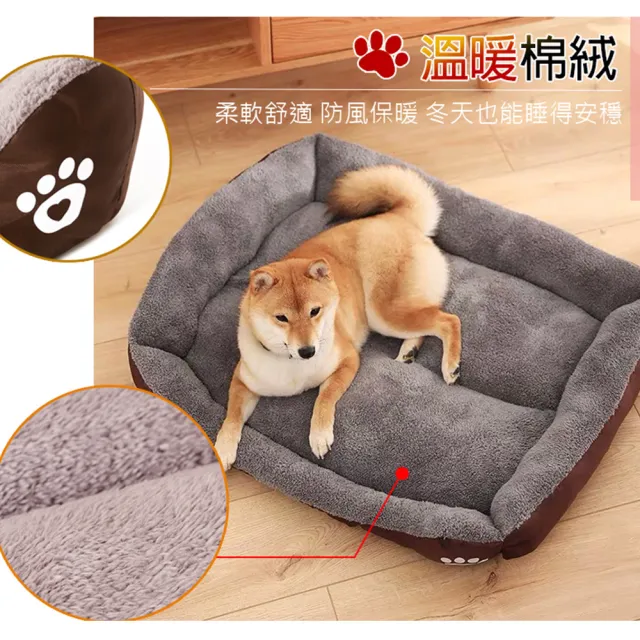 【LIKE PET】加厚款 日韓寵物保暖床墊-L(禦寒首選/狗窩/貓窩/寵物床/寵物窩/睡床睡墊)