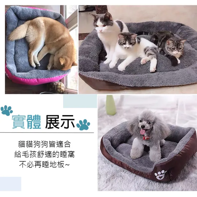 【LIKE PET】加厚款 日韓寵物保暖床墊-XL(禦寒首選/狗窩/貓窩/寵物床/寵物窩/睡床睡墊)