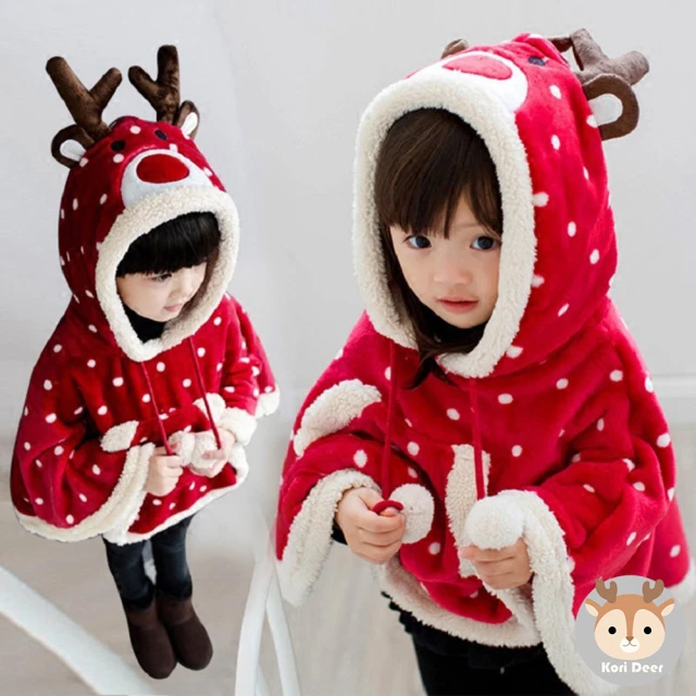 【Kori Deer 可莉鹿】聖誕新年麋鹿嬰兒童斗篷披肩-薄款(搖粒絨造型保暖連帽披肩披風)
