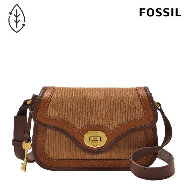 【FOSSIL 官方旗艦館】Heritage 真皮麂皮絨壓紋復古斜背包-棕色 ZB1817249