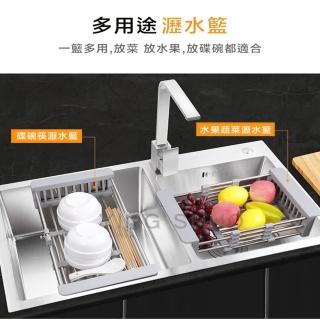 304不鏽鋼可伸縮蔬果碗盤瀝水籃 灰色款(頂級工藝 不發黴生鏽 廚房 水槽 瀝水 置物架)