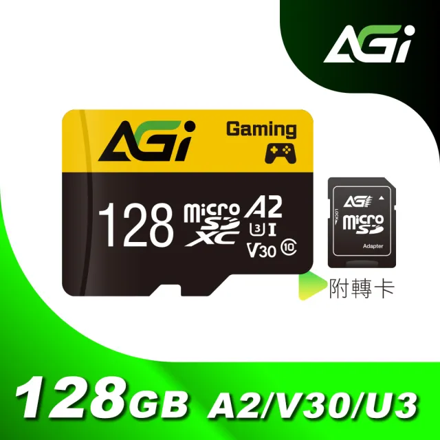 【AGI 亞奇雷】microSDXC  UHS-I A2  V30 128GB 記憶卡 附轉卡(Made in Taiwan)