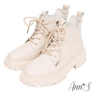 【Ann’S】小男孩系列-牛皮綁帶造型顯瘦V口厚底短靴4cm(米白)