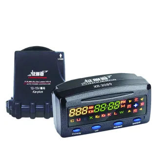 【征服者】XR-3089 分離式全頻測速器-免費安裝