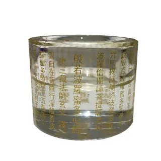 般若波羅蜜多心經-繁體中文酥油燈蠋座『2入組』(繁體中文心經 燭台 燈座 供水供燈 k9水晶)